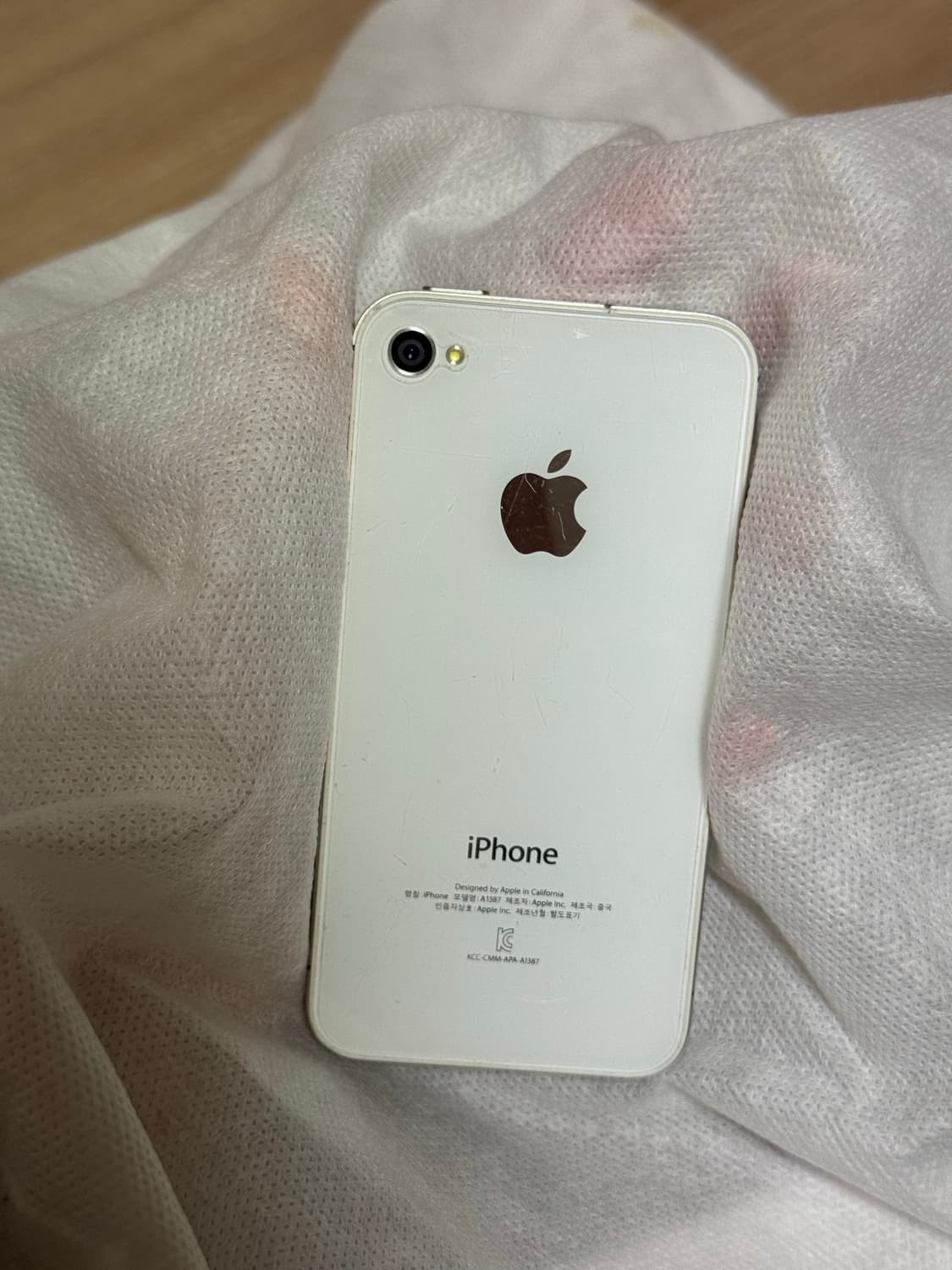 아이폰 4S 화이트 32기가 상품이미지1