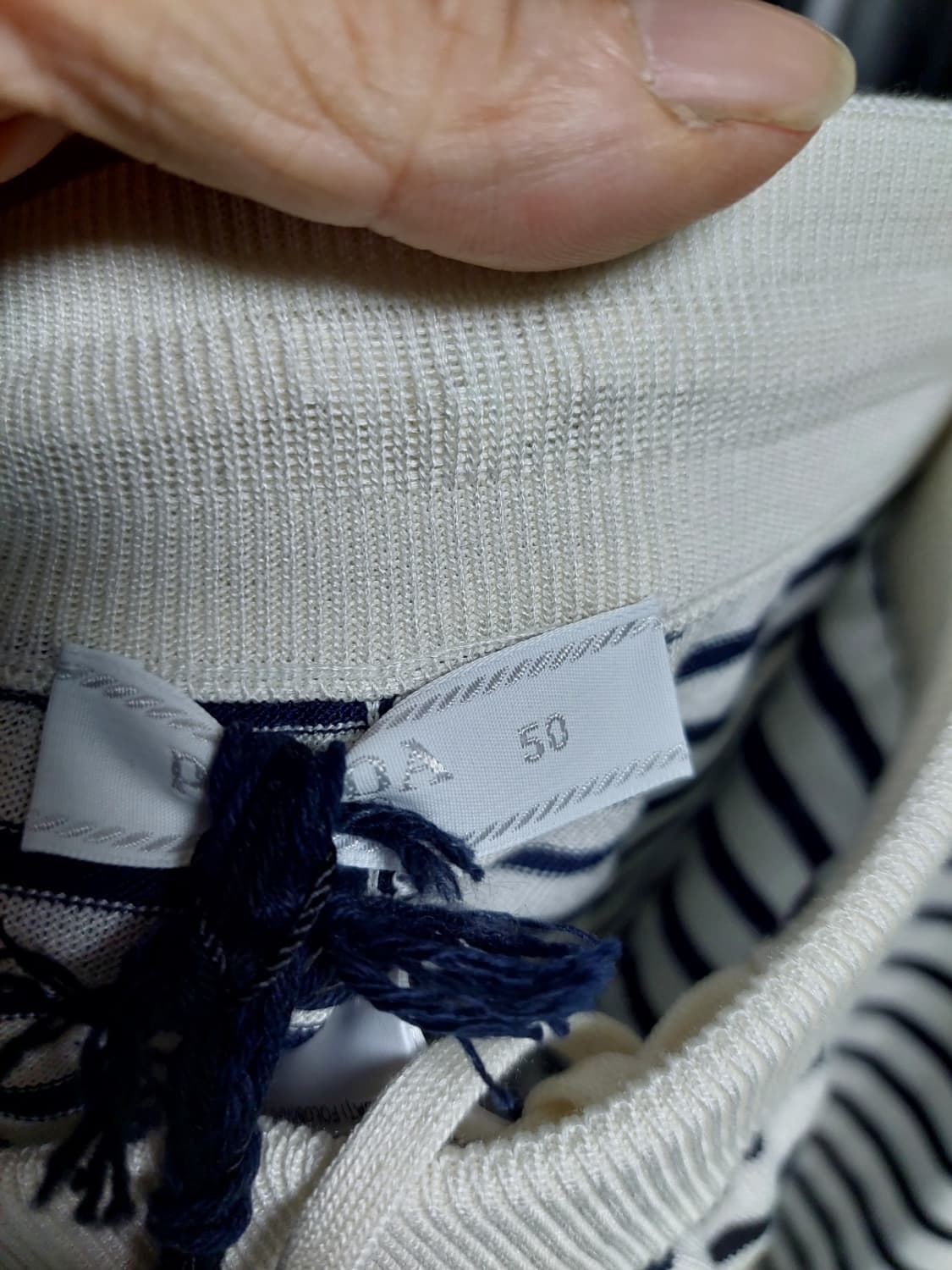 프라다 실크 네이비화이트 스트라이프 쇼츠 50 백화점판 상품이미지5