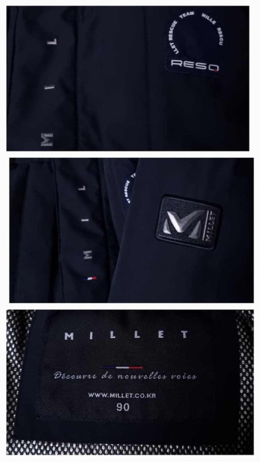 밀레 레스큐 구스다운재킷, 구스다운점퍼, 구스패딩 상품이미지4