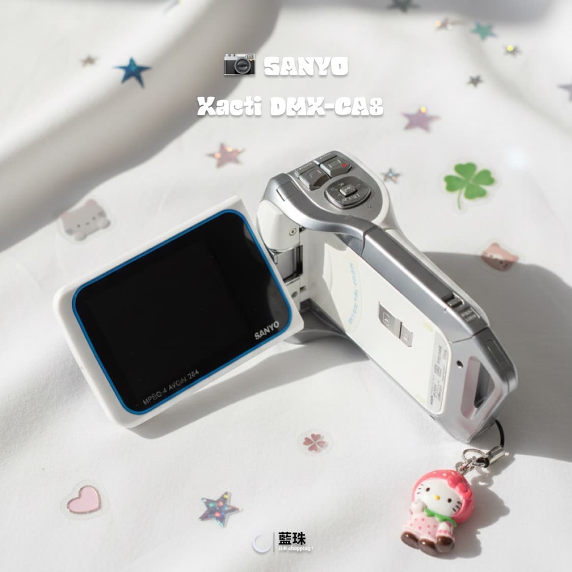 파나소닉 산요 작티 DMX-CA8 레트로 빈티지 캠코더 화이트 상품이미지7