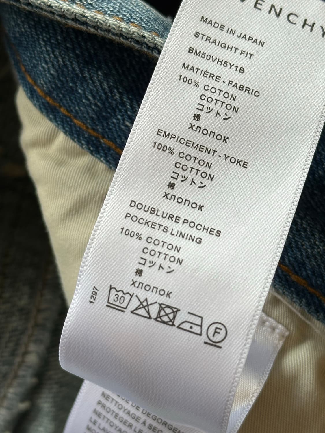 Givenchy damage detail denim pants 상품이미지10