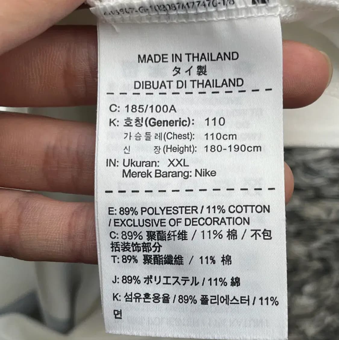 나이키 골프 남성 스탠다드핏 카라 긴팔 티셔츠 (2XL) 상품이미지5