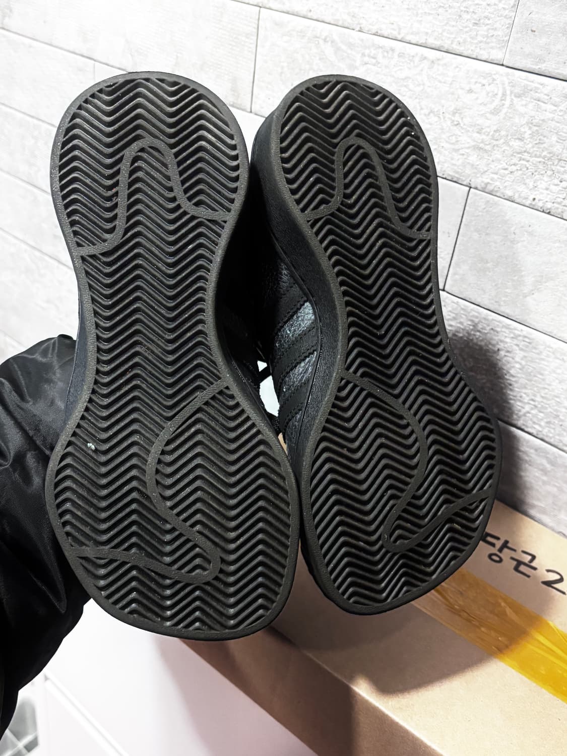 아디다스 아바바브 슈퍼스타 블랙 230 상품이미지4