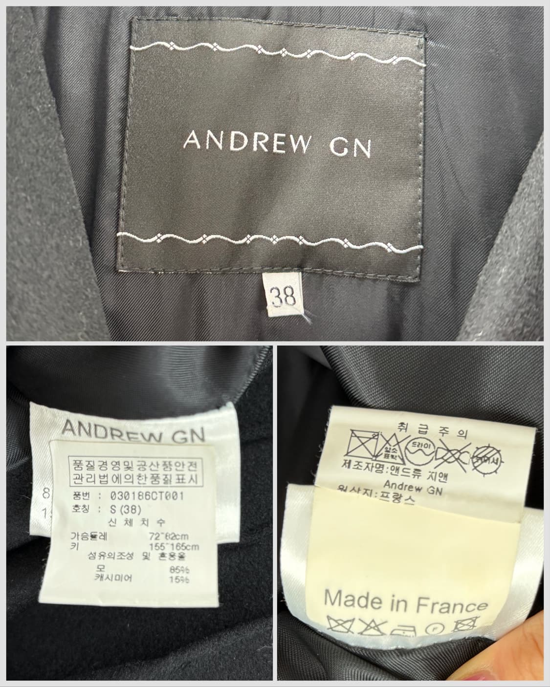 France ANDREW GN Pleated Short Coat 상품이미지6