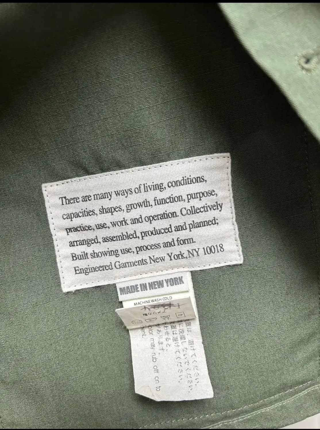 엔지니어드 가먼츠 BDU 자켓 올리브 상품이미지5