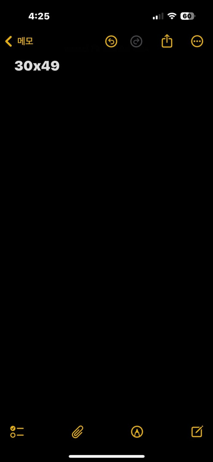 나이키 블랙 백팩 상품이미지4