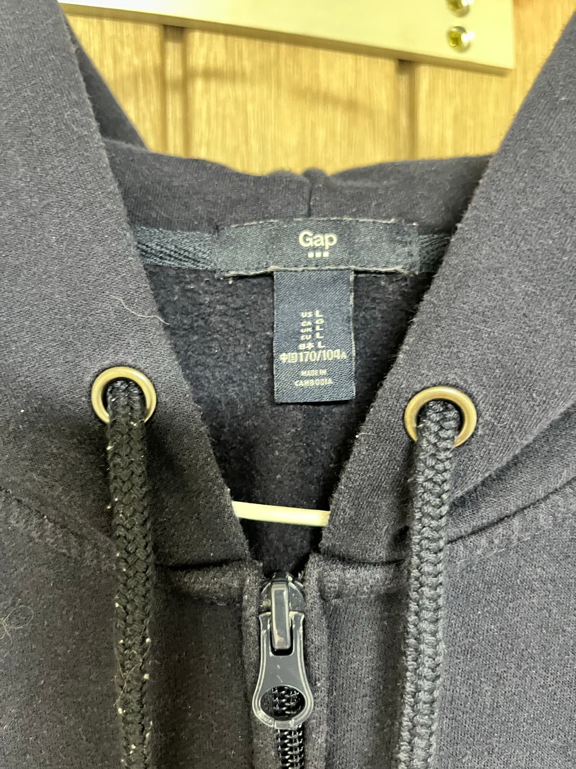 갭 후드집업 네이비 라지 L 상품이미지4