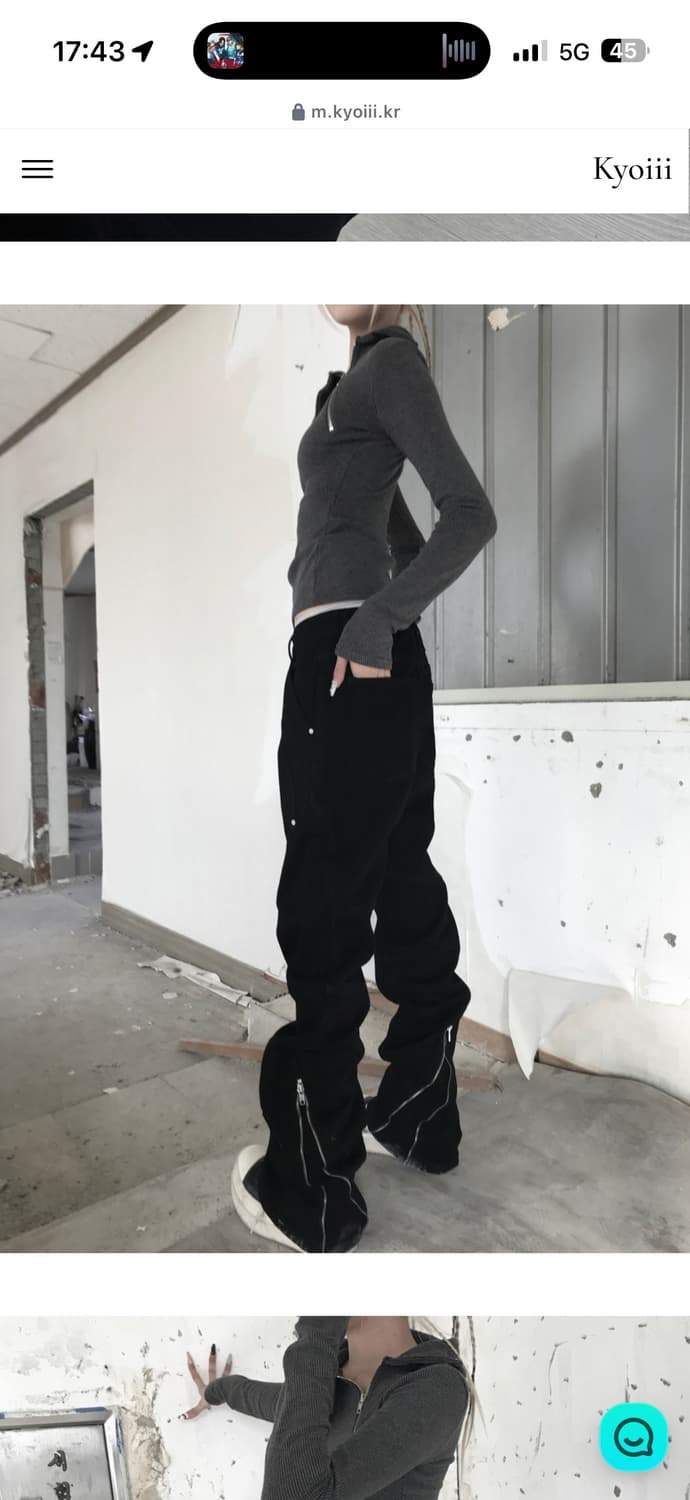 쿄이 grind zip cargo pants 블랙 s 상품이미지1