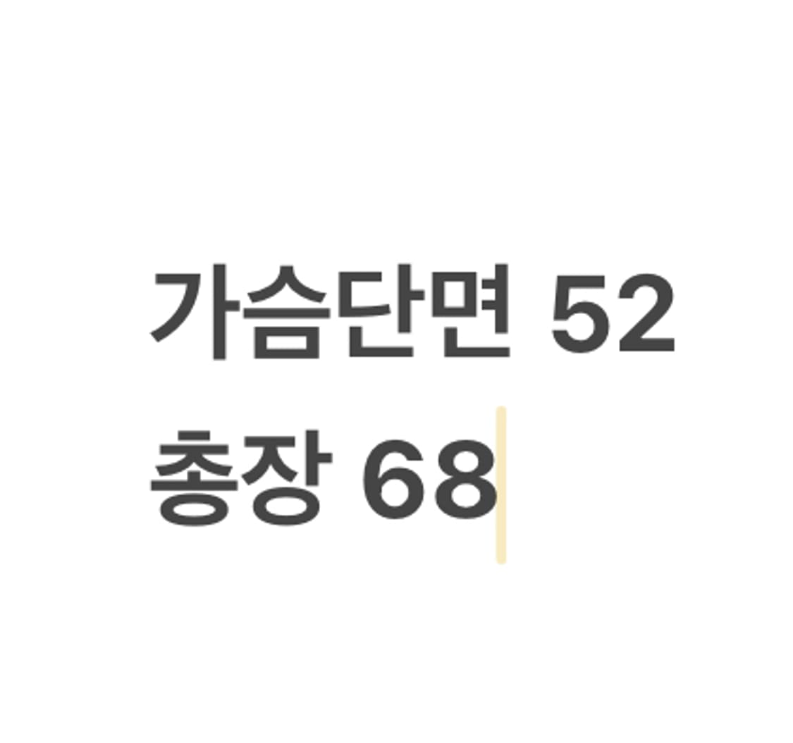 [정품/M] 나이키 맨체스터 유나이티드 바람막이 블랙 b12 상품이미지10