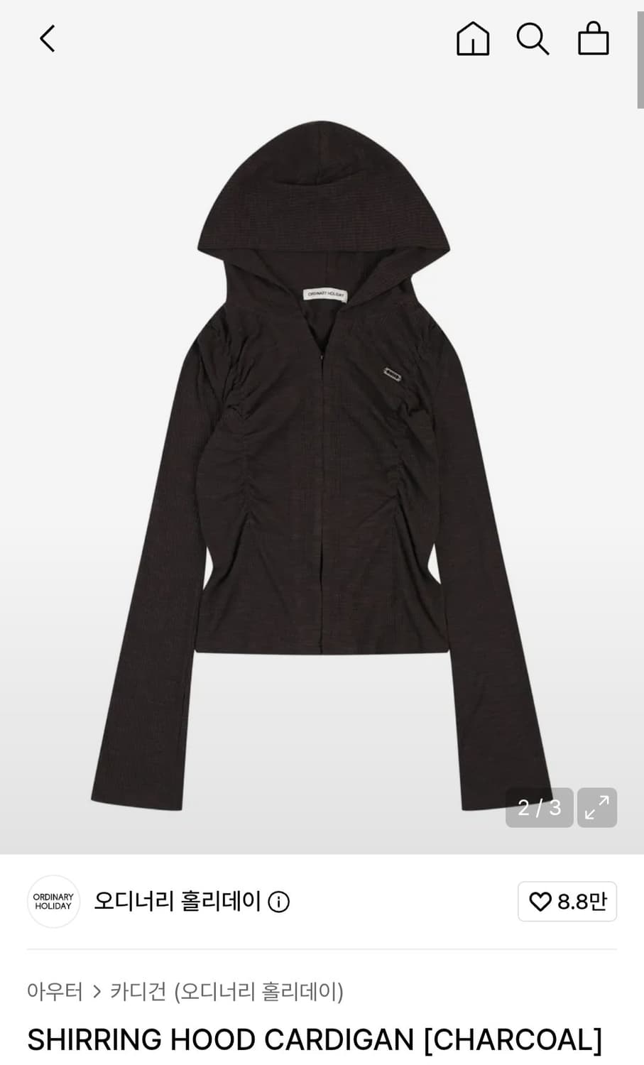 오디너리 홀리데이 SHIRRING HOOD CARDIGAN 상품이미지2