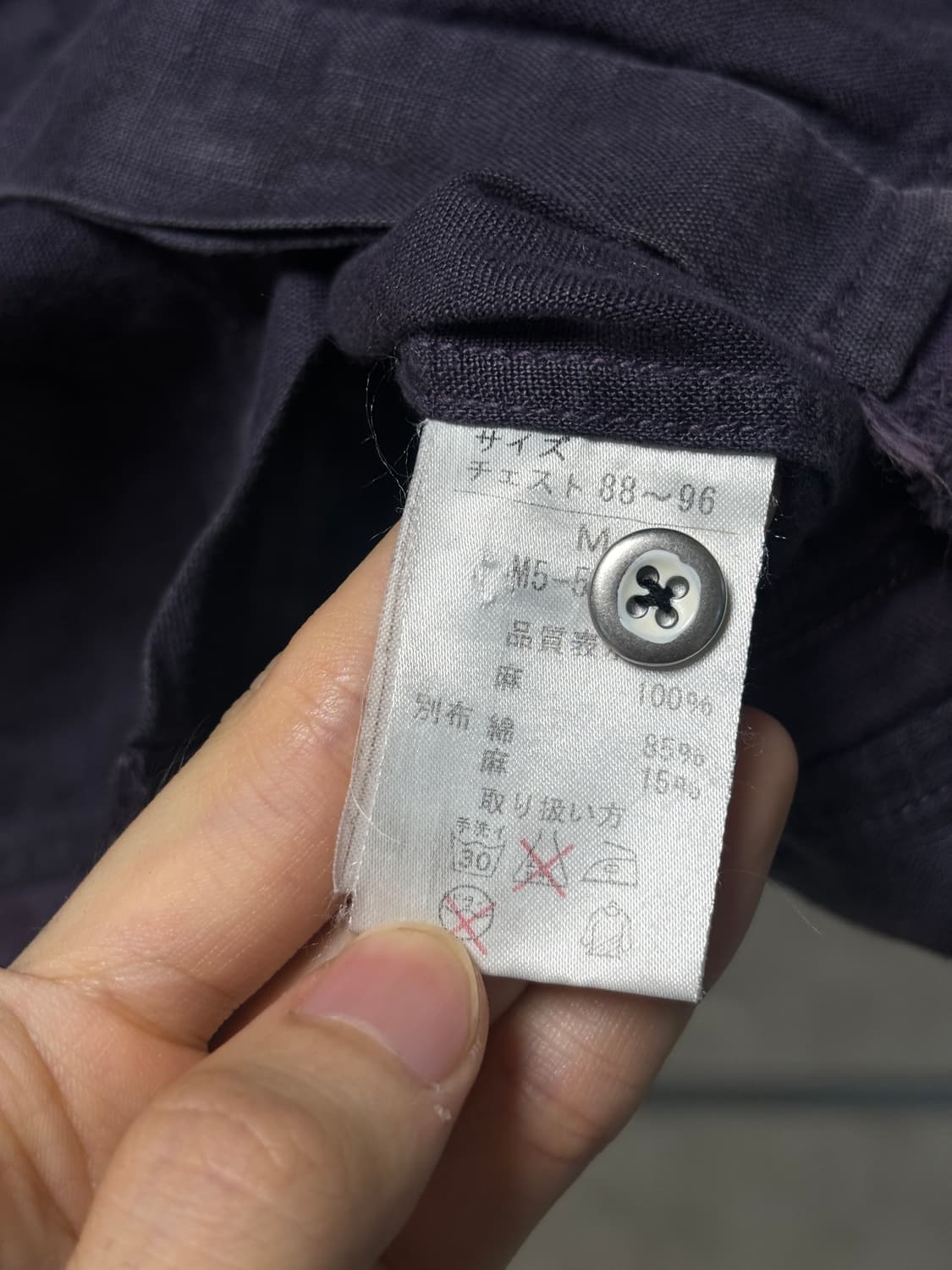 마리떼 프랑소와 저버 컷아웃 린넨 셔츠 상품이미지7