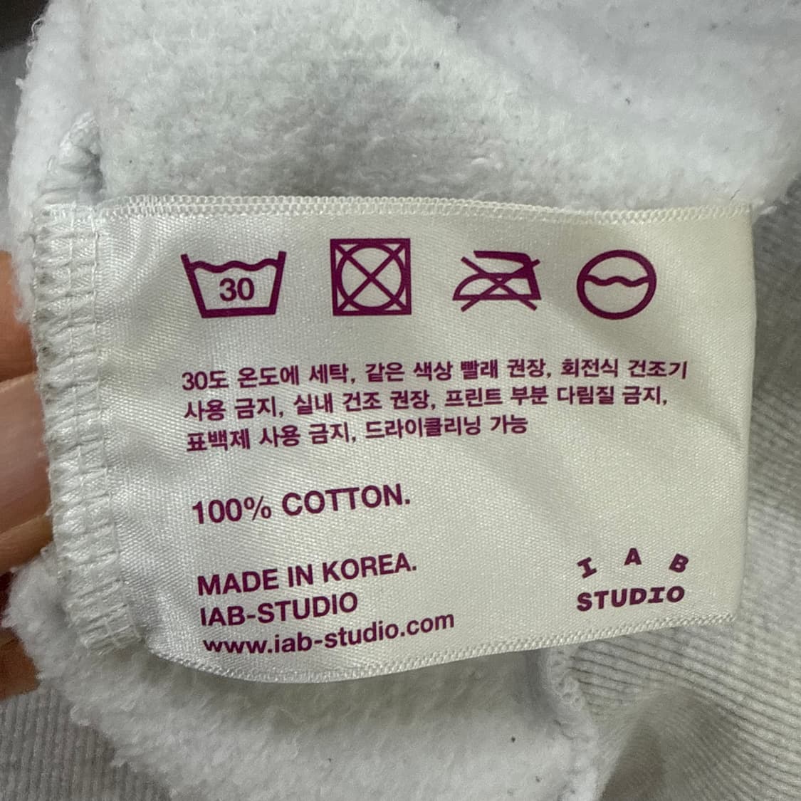 M 아이앱스튜디오 하프집업 0130T1 상품이미지5