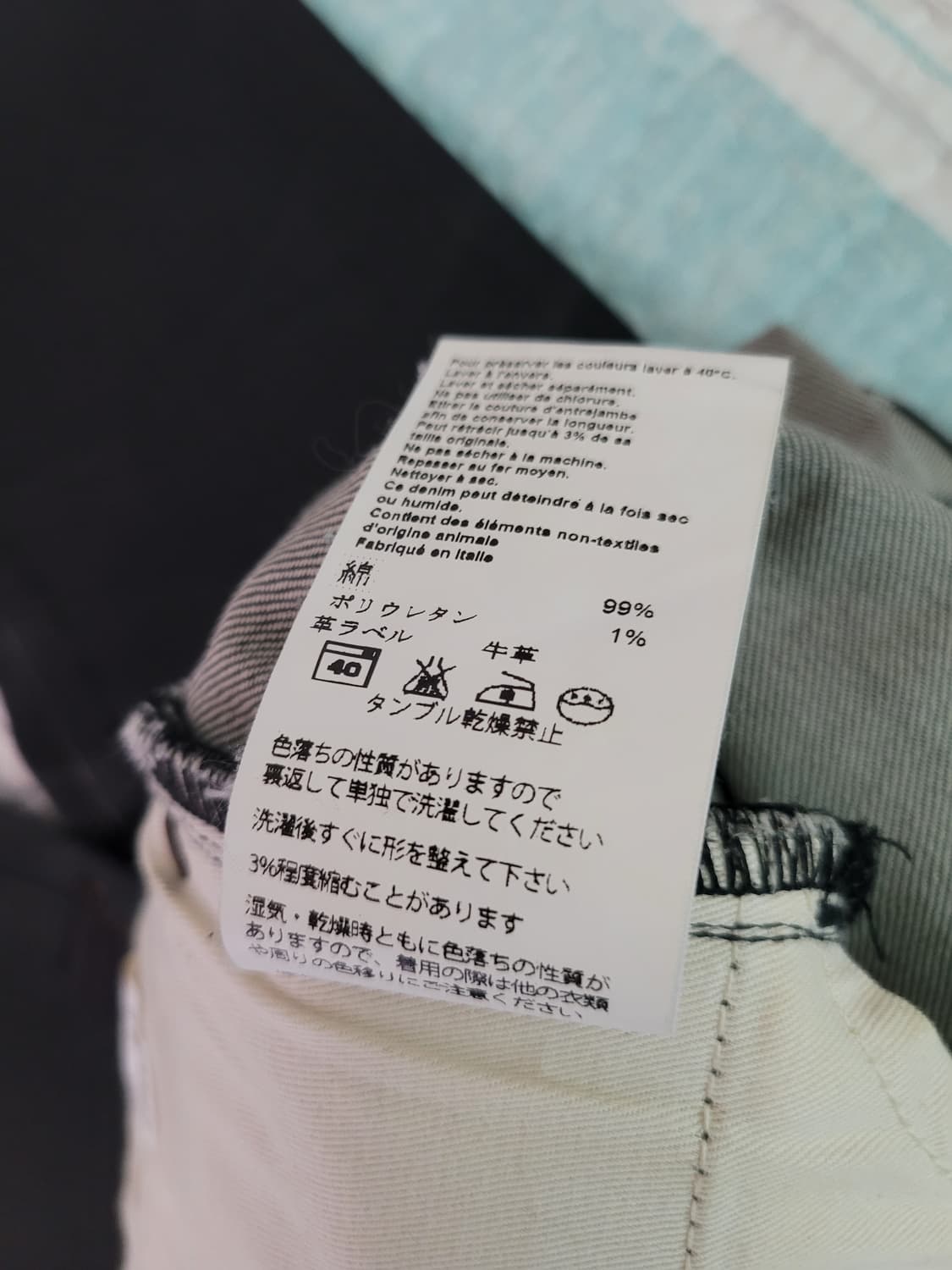 누디진 nudie jean thin finn dry dark mind 상품이미지6