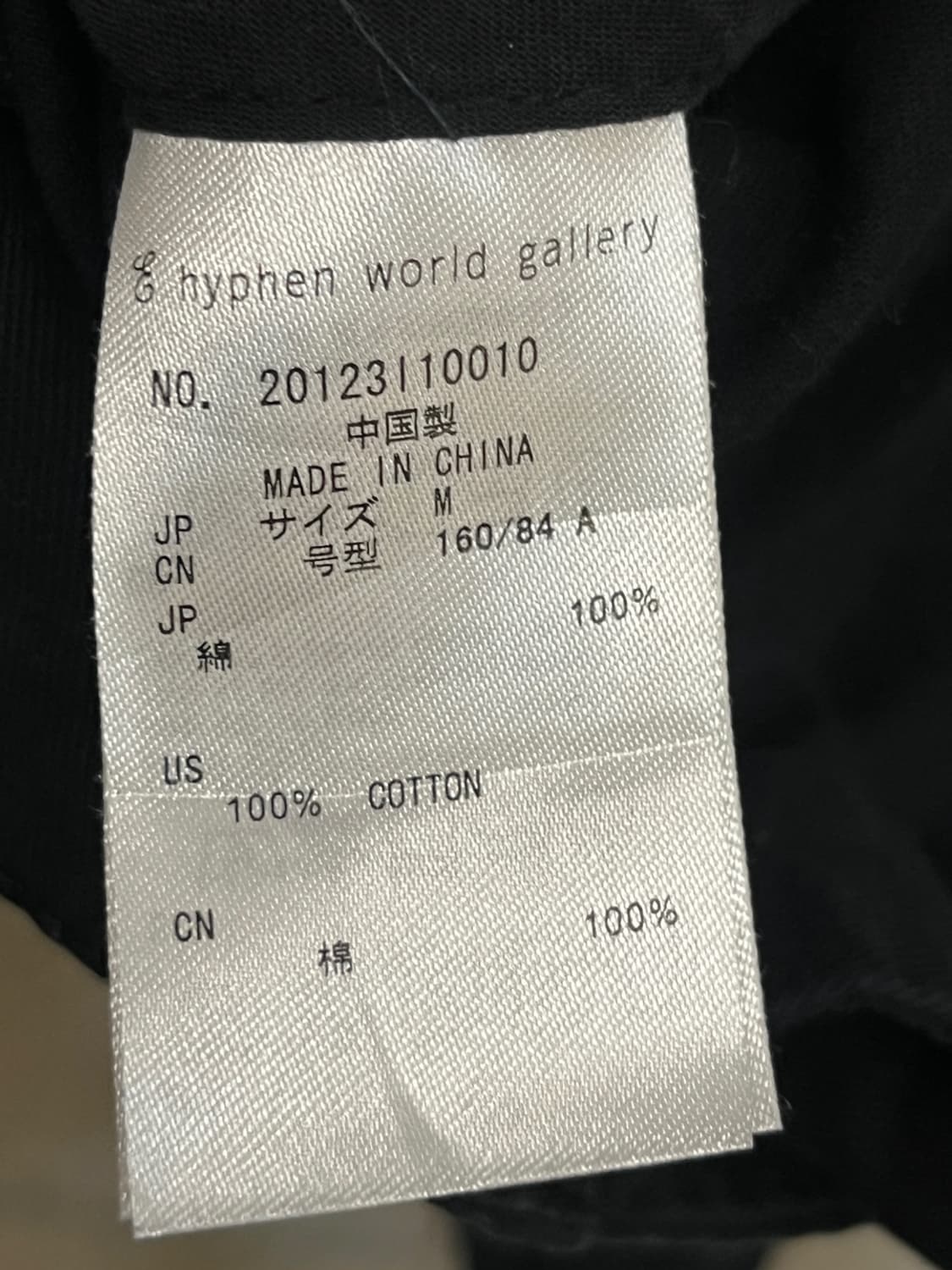 쇼트 라이더 자켓 상품이미지7