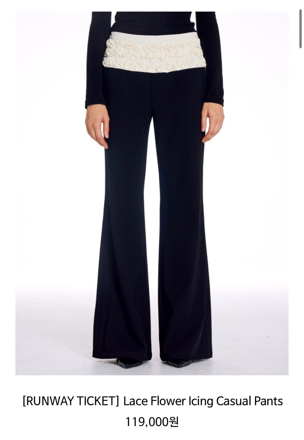 오운서 아이싱팬츠 M (택o새상품) 상품이미지1