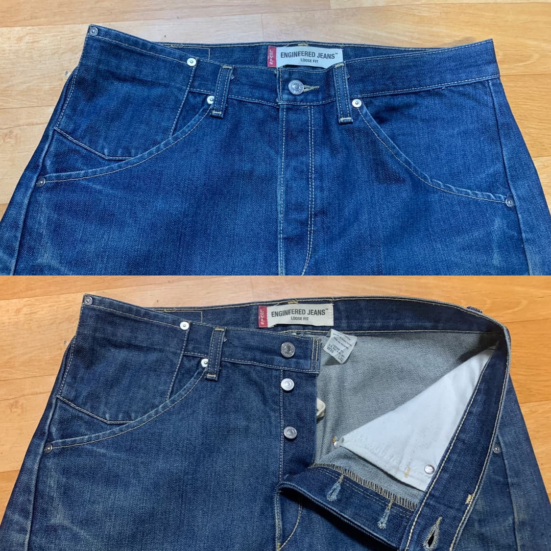 LEVIS 669 리바이스 엔지니어드 진 상품이미지5