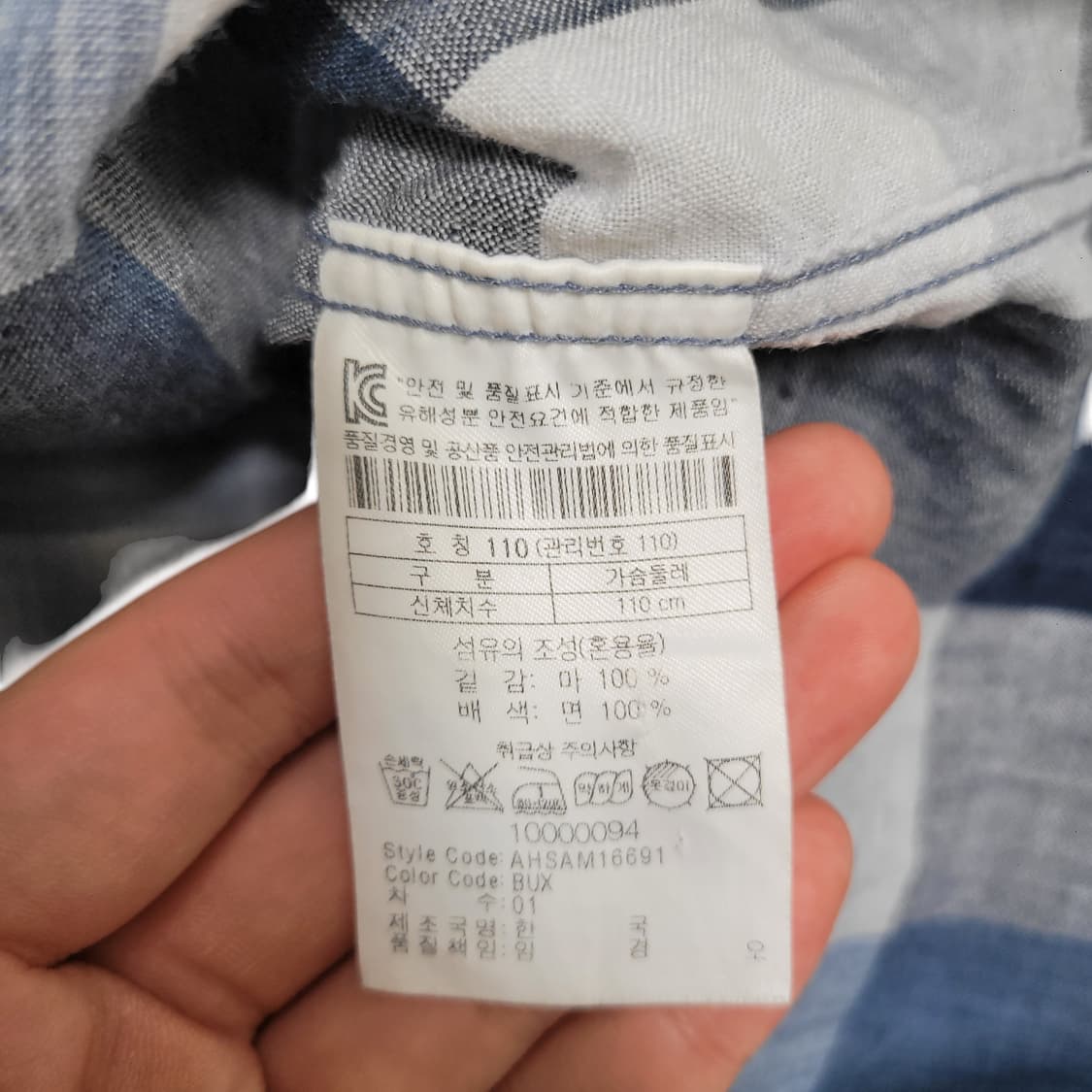 헨리코튼 린넨 체크 반팔 셔츠 상품이미지3