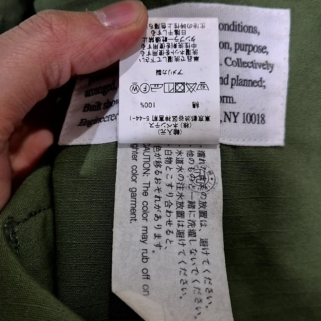 엔지니어드가먼츠 립스탑 BDU 자켓 ⠀ 상품이미지8