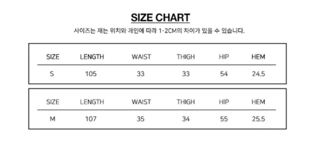 [팬시 X 쿠로미] 피컬 데님 팬츠 (BLUE)_F21QM910 상품이미지5