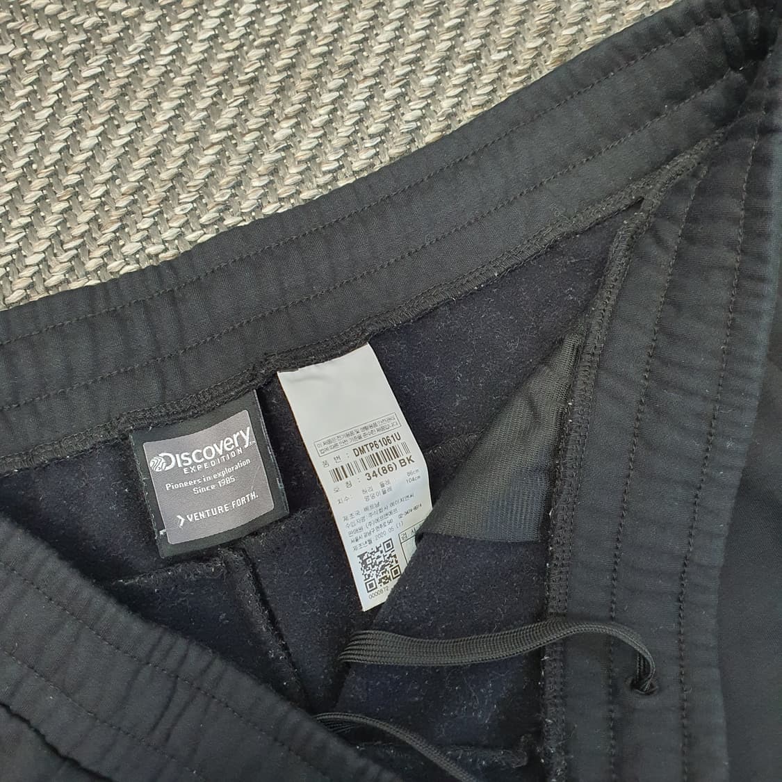 디스커버리 밴딩 기모 팬츠 남자34~35 상품이미지2