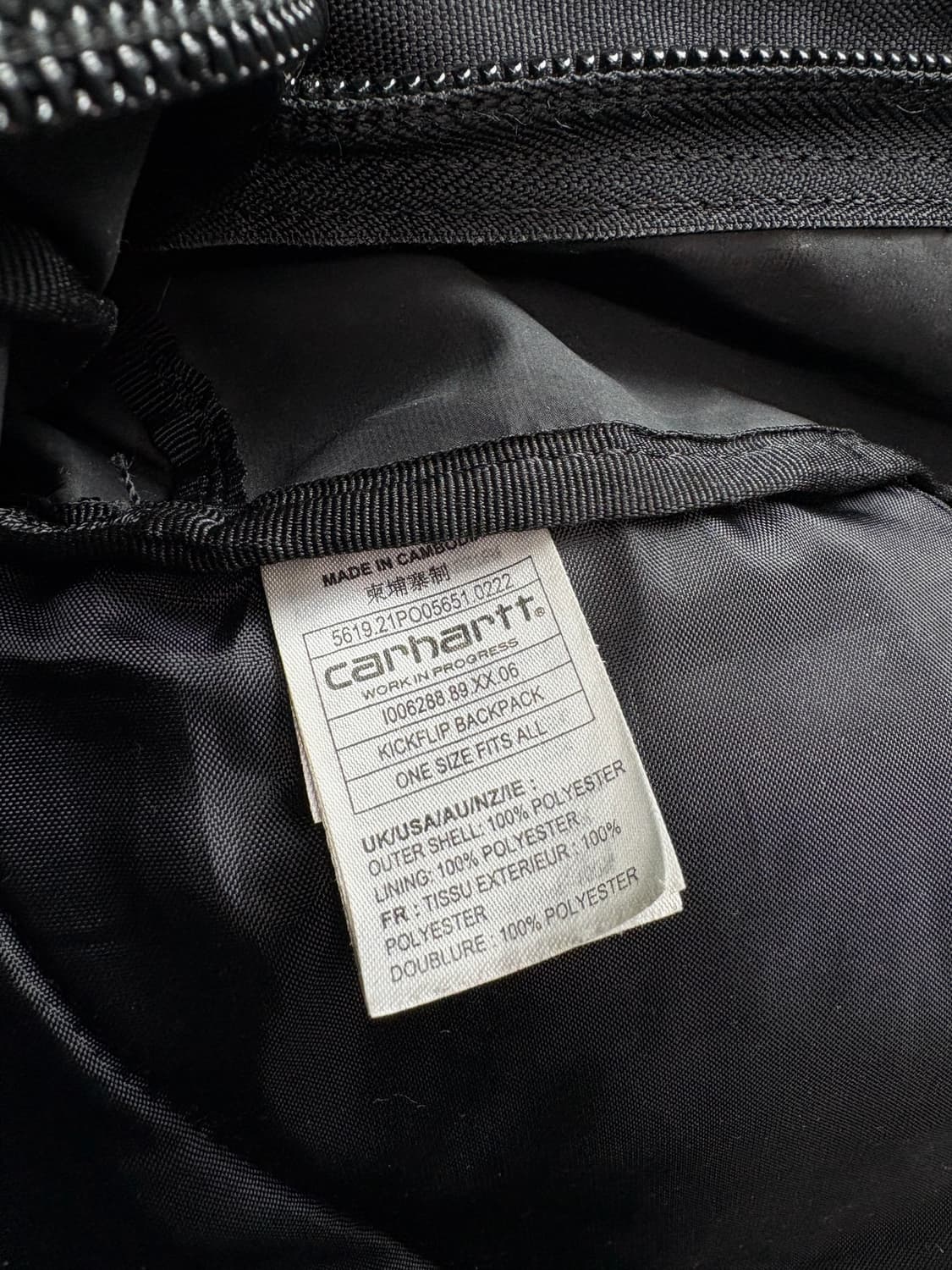 칼하트 킥플립 유틸리티 스트링 백팩 2820 상품이미지6