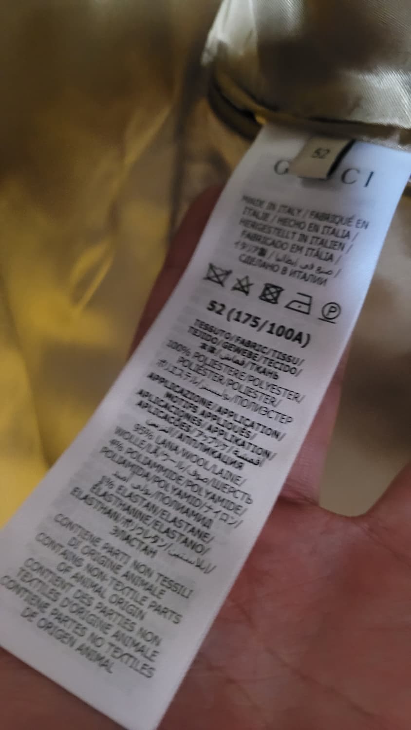 구찌 아디다스 블루종 자켓 점퍼 상품이미지4