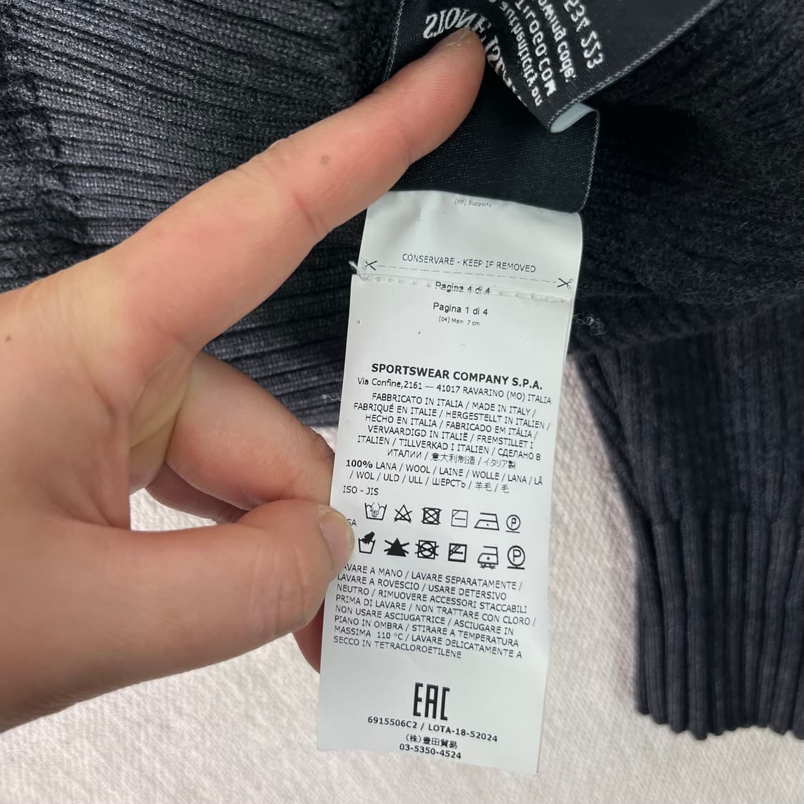 95 스톤아일랜드 머슬핏 크루넥 골지 울 니트 상품이미지5