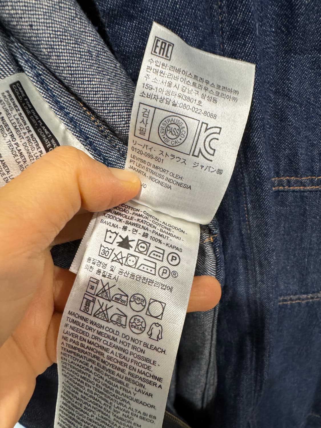 리바이스 데님 점프수트 L 상품이미지7