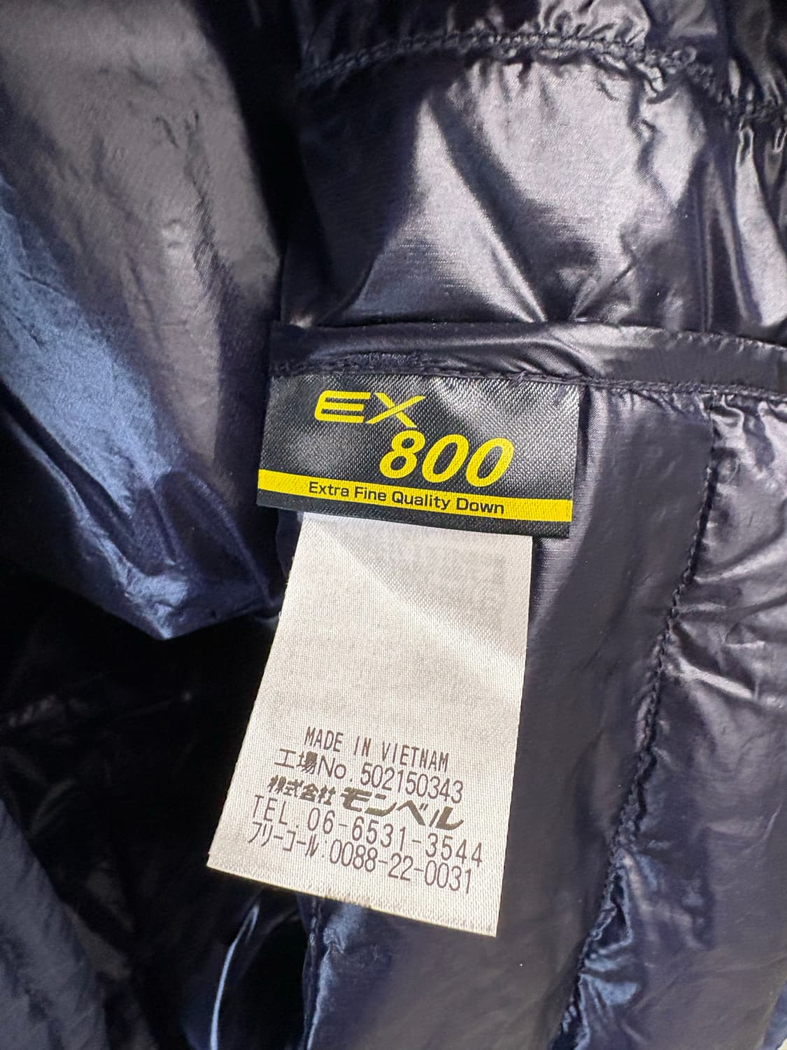 몽벨 슈페리어 다운 라이트넥 자켓 네이비 상품이미지7