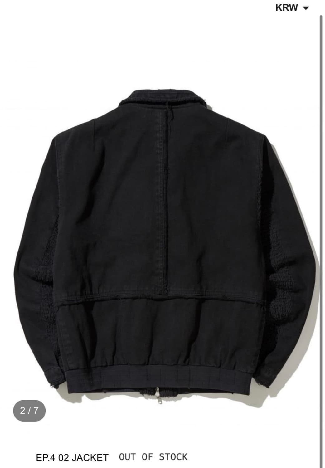 xlim ep4 02jacket 상품이미지5