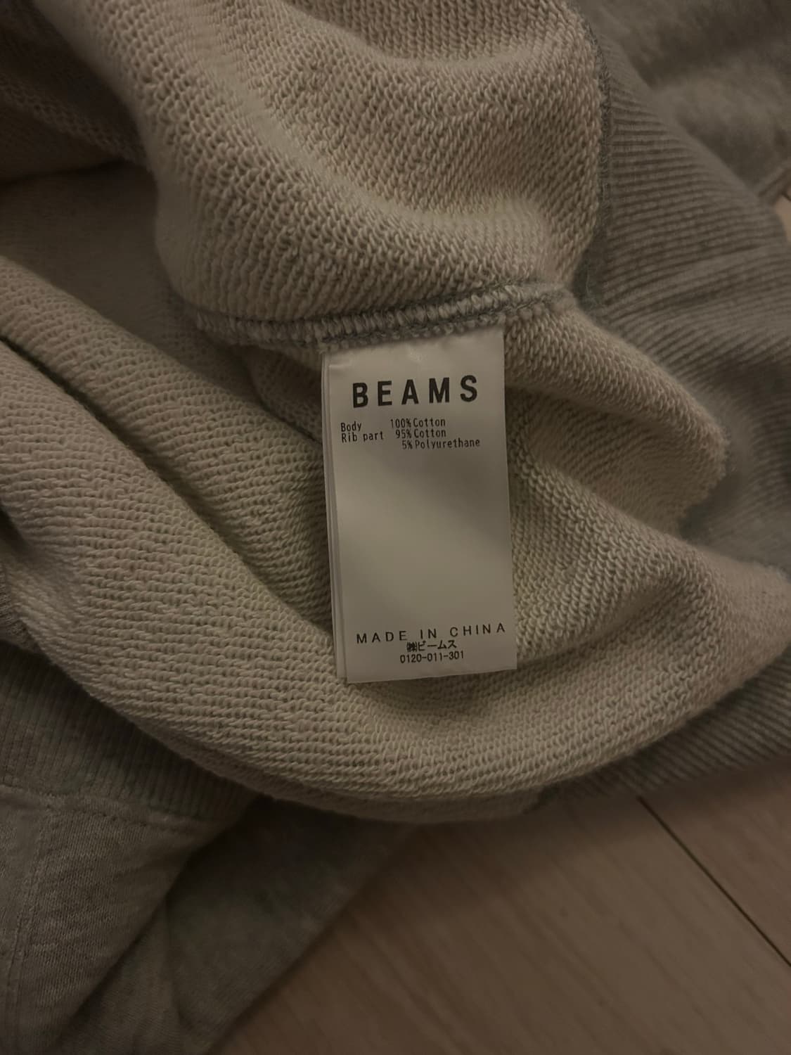 빔즈 24SS 로고 스웻셔츠 그레이 S 상품이미지4