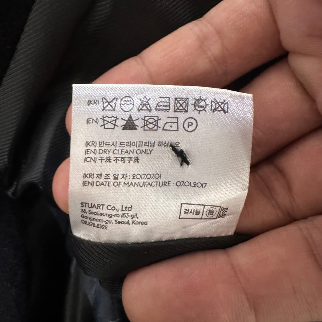 [M] 앤더슨벨 더블 롱 코트 상품이미지4