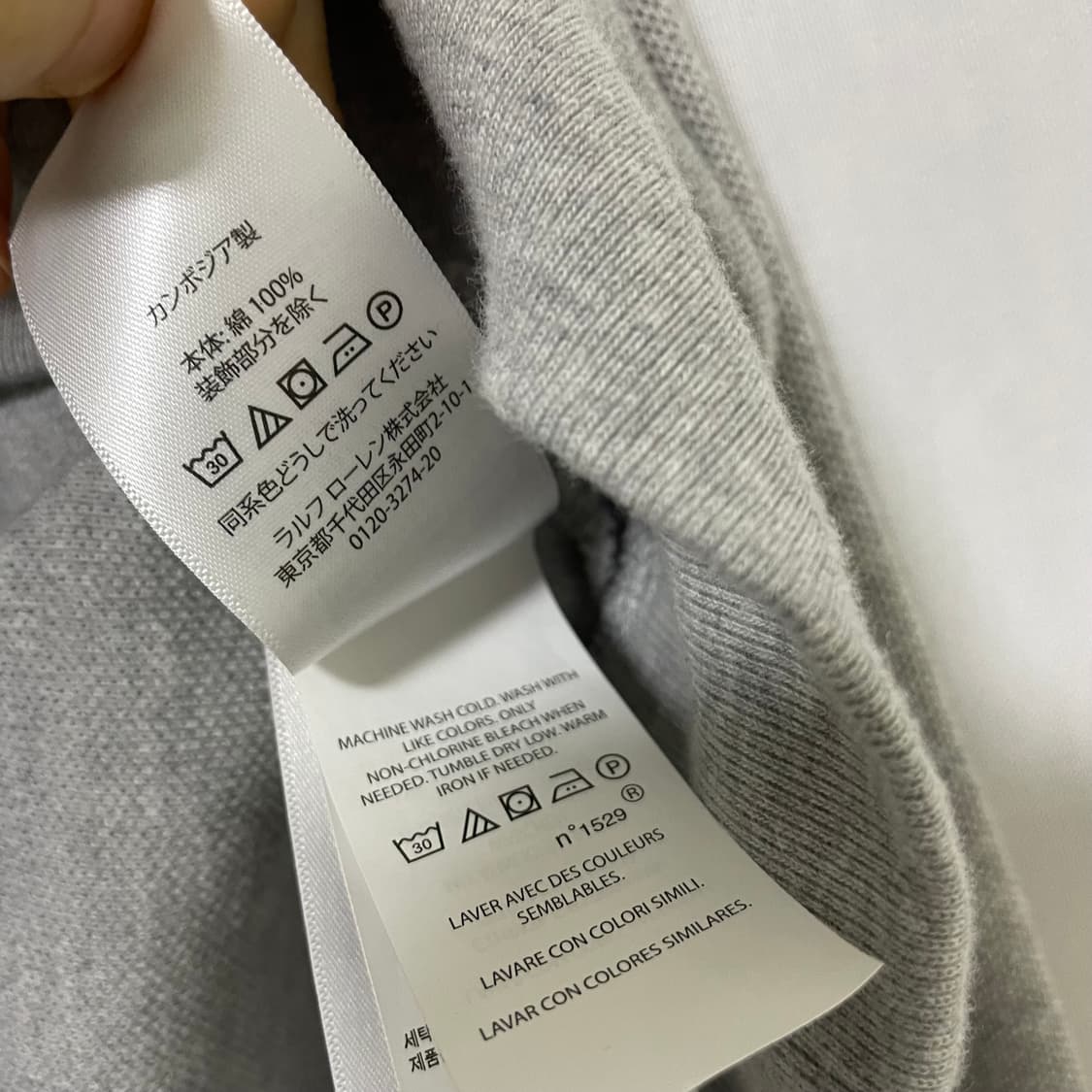 폴로 랄프로렌 하프집업 맨투맨 회색 L 빈티지 상품이미지4