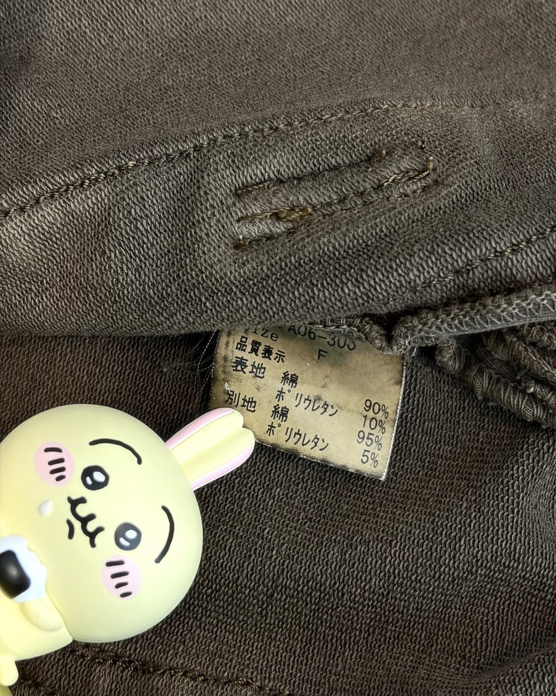 VINTAGE OUTER 상품이미지7