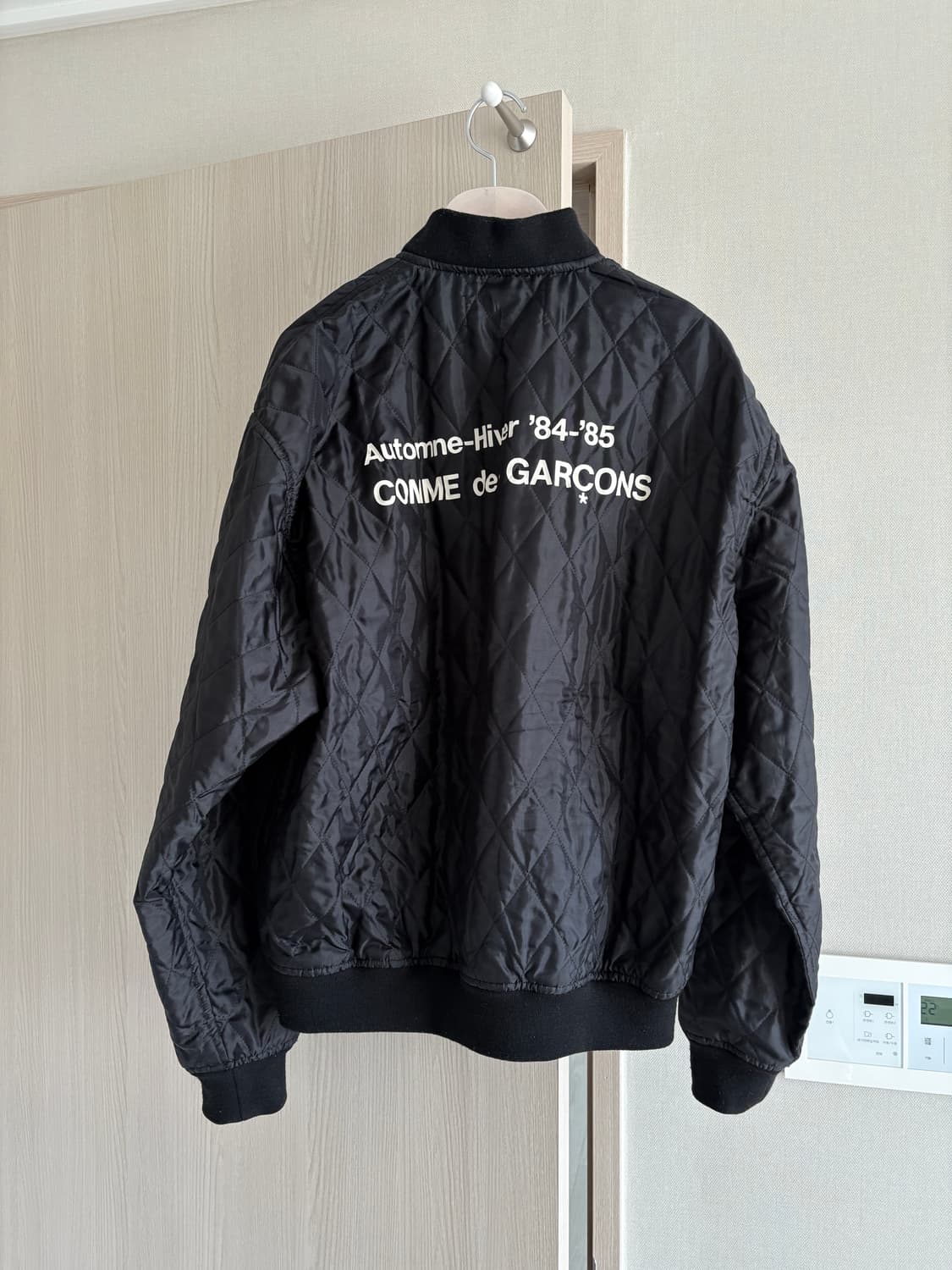꼼데가르송 퀼팅 스태프 자켓 블랙 L 상품이미지1