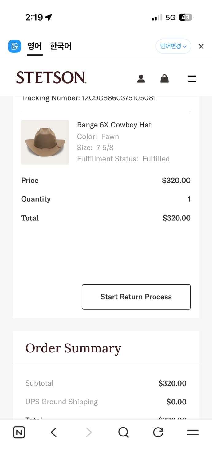 스텟슨 range 6x 카우보이 hat 모자 7 5/8사이즈 상품이미지5