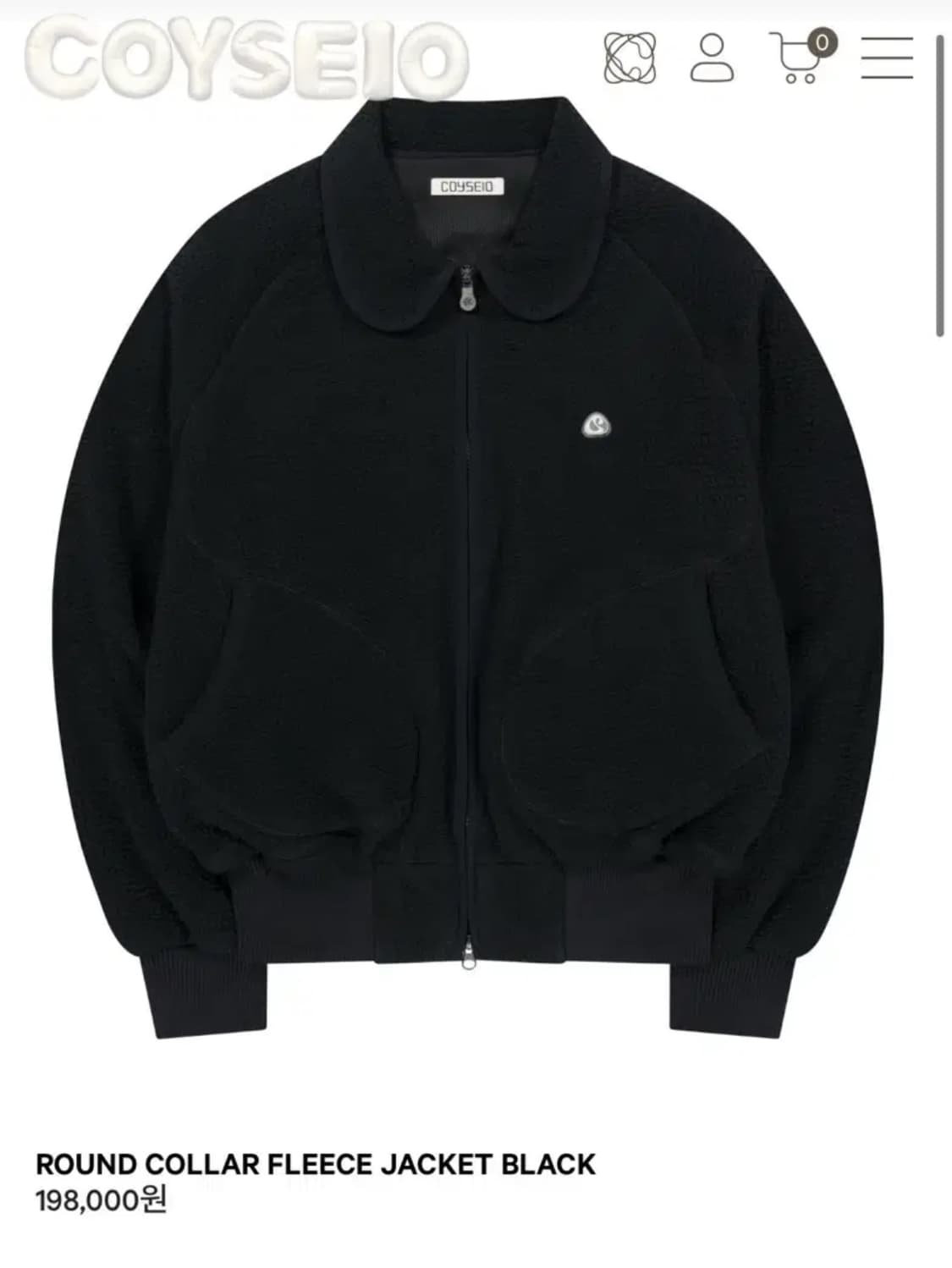 코이세이오 라운드 칼라 플리스 자켓 블랙 상품이미지3