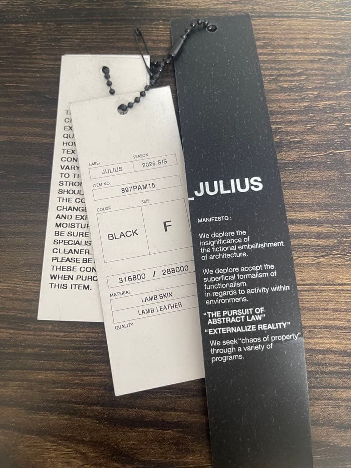 [구매] julius 25ss 897pam15 gasmask pouch 상품이미지2