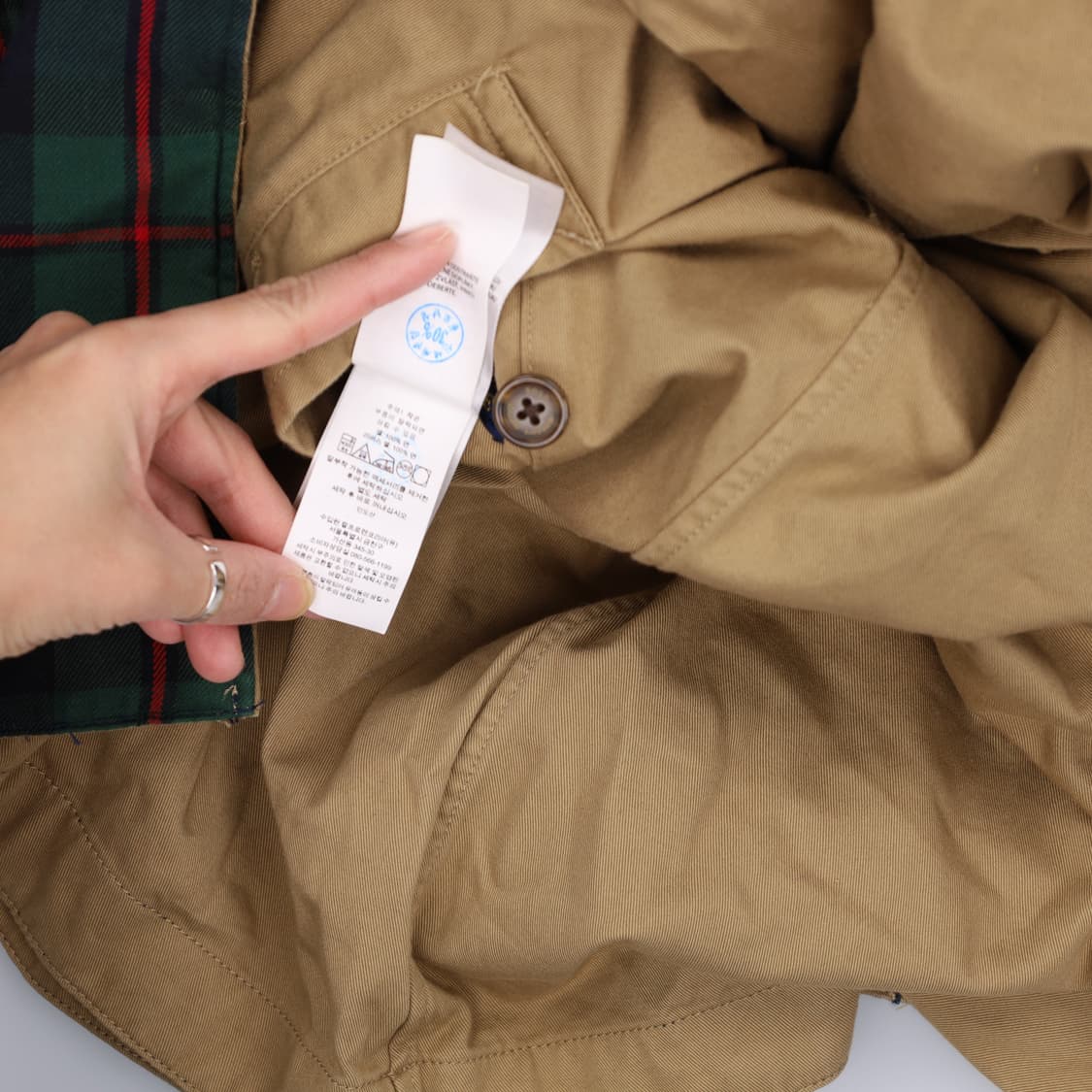 M 폴로 큐알텍 리버시블 트렌치코트 0219H1 상품이미지5