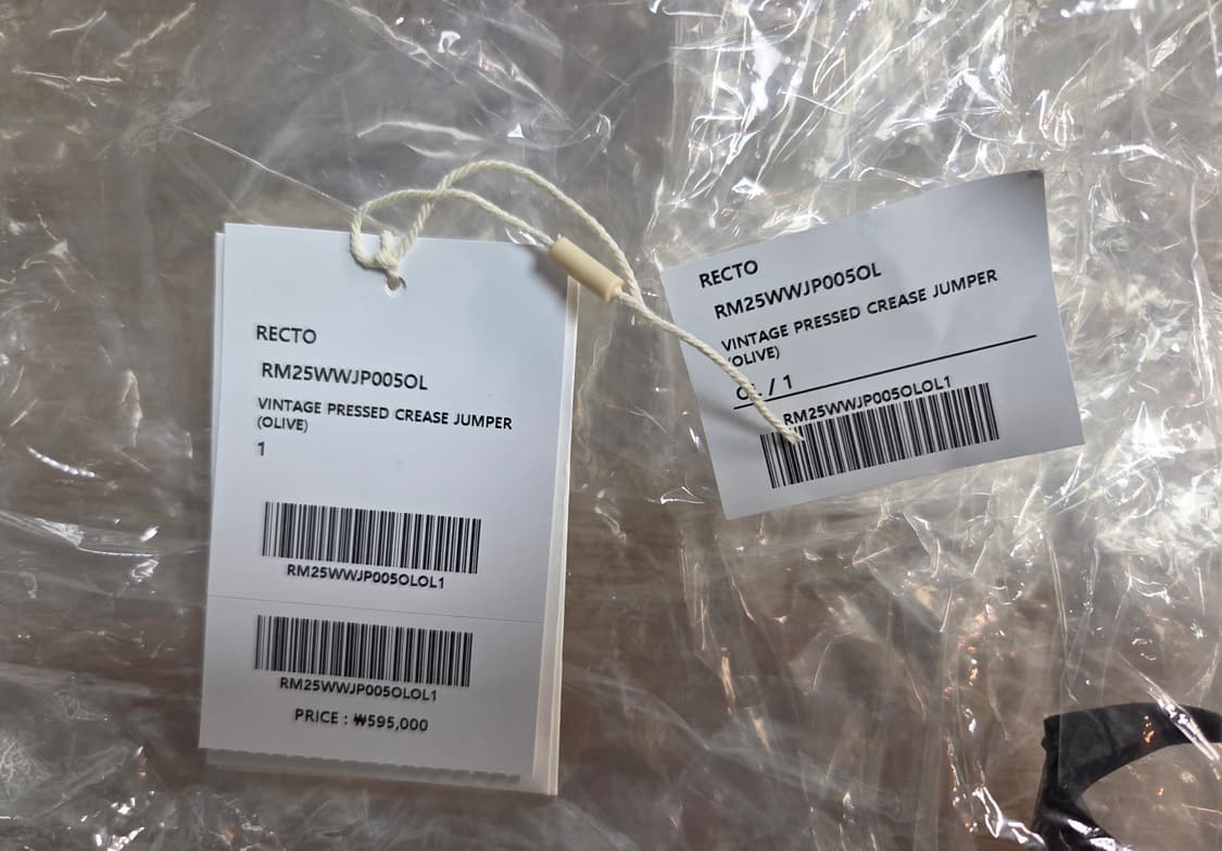 [1] 렉토 25fw 빈티지 프레스 크리즈 점퍼 올리브 상품이미지3