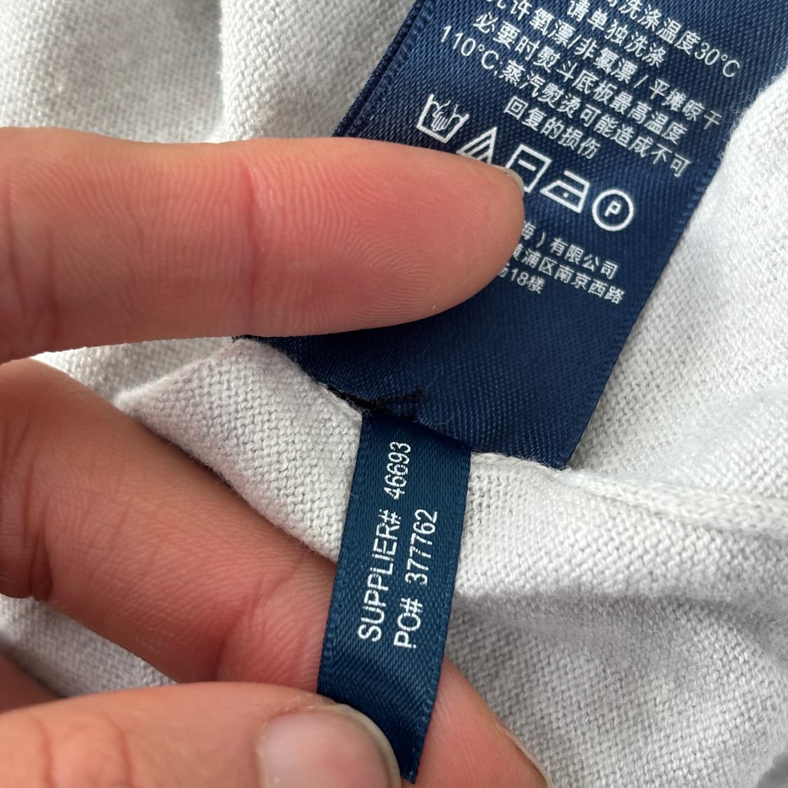 폴로 코튼 니트 상품이미지9