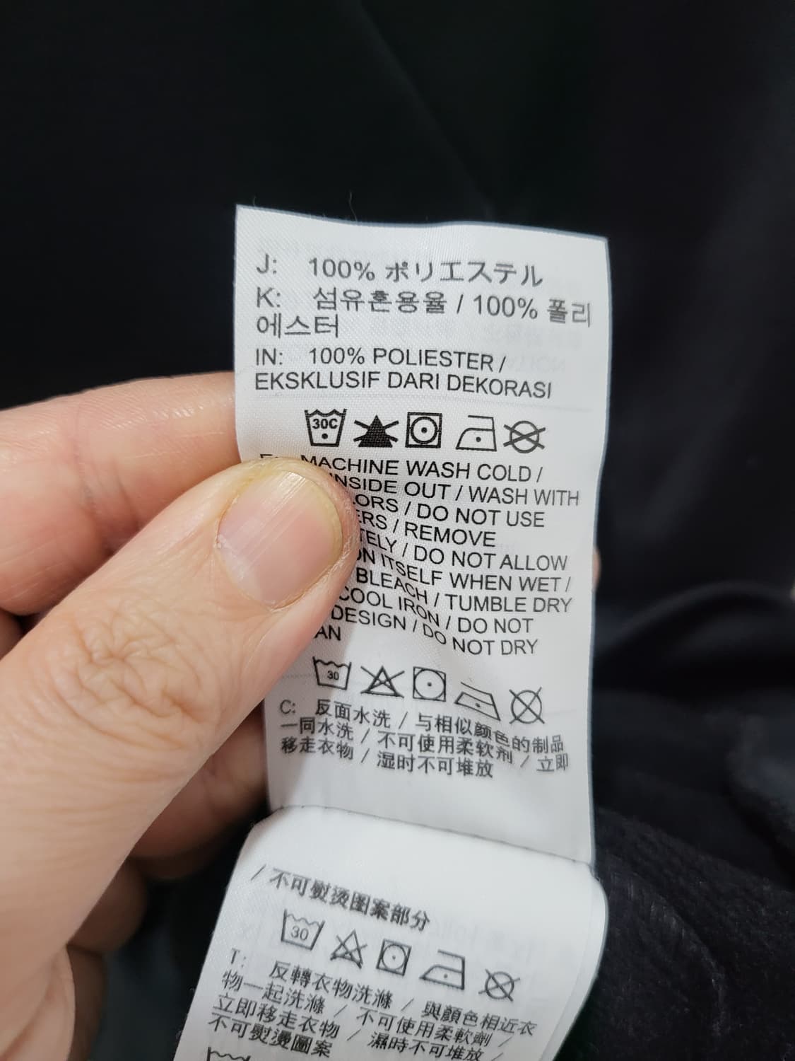 나이키 남성 써마 핏 풀오버 트레이닝 세트 상품이미지6