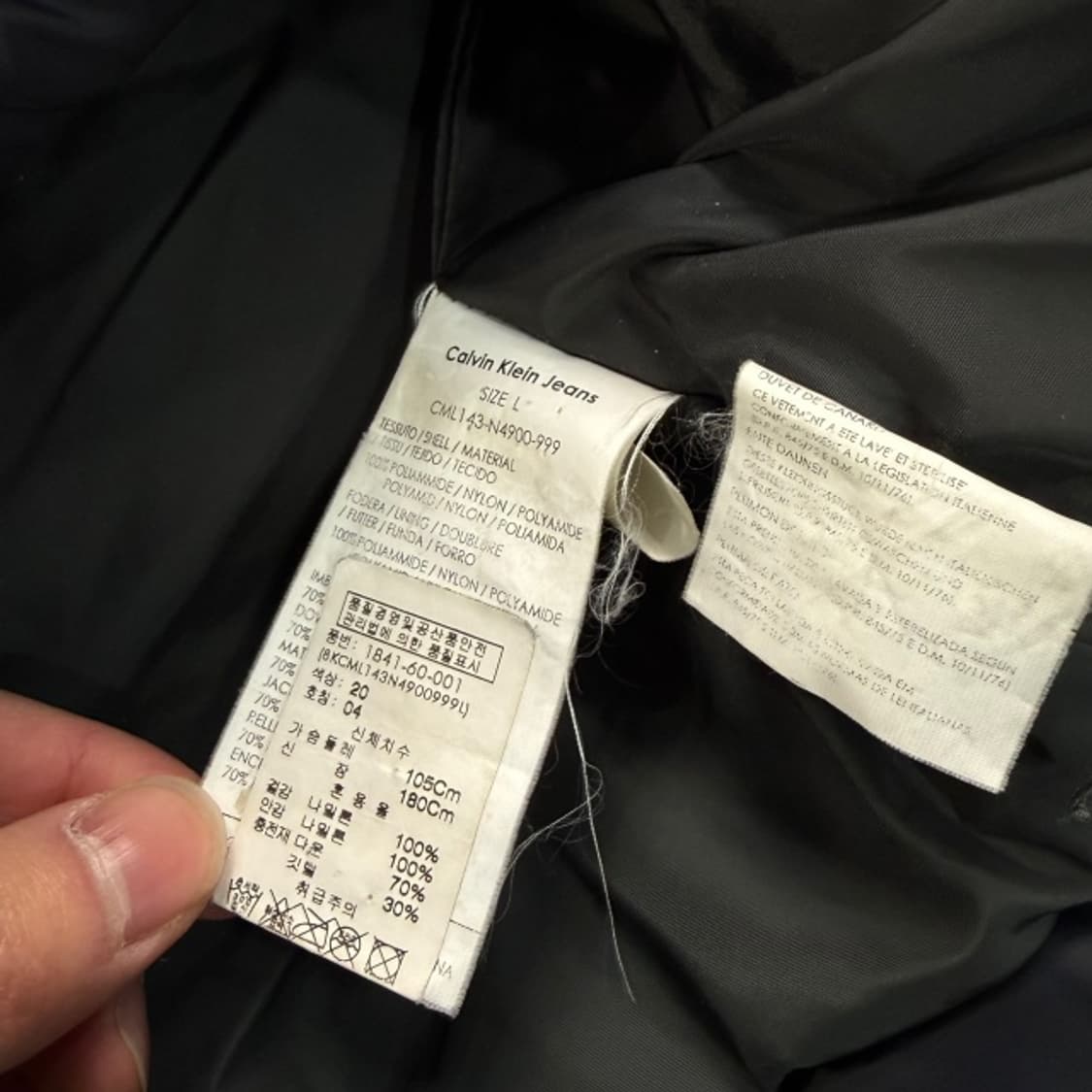 100 캘빈클라인 패딩  상품이미지4