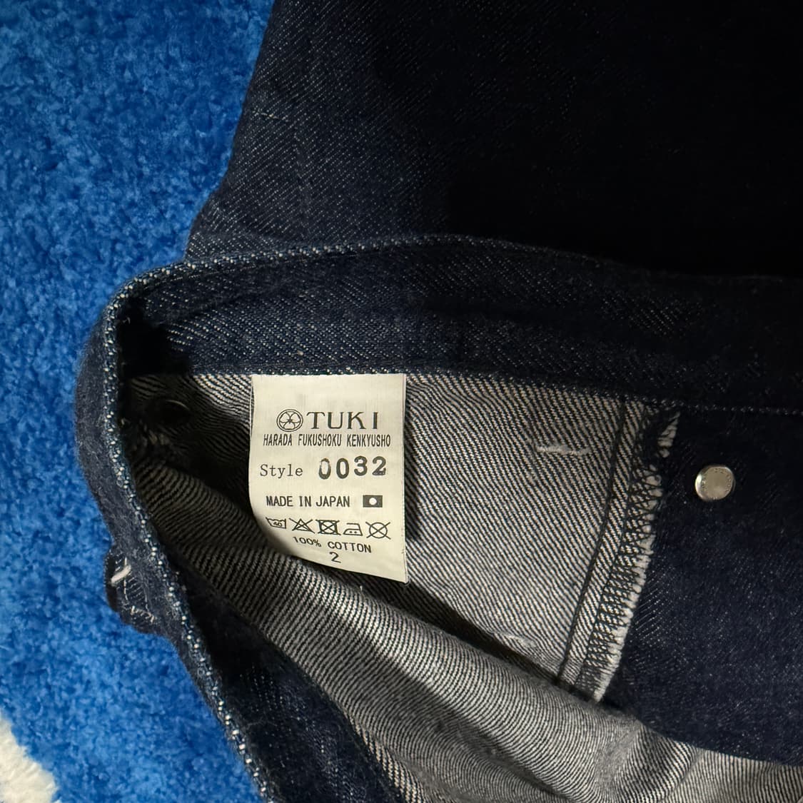 Tuki harara fukushoku kenkyusho 상품이미지5