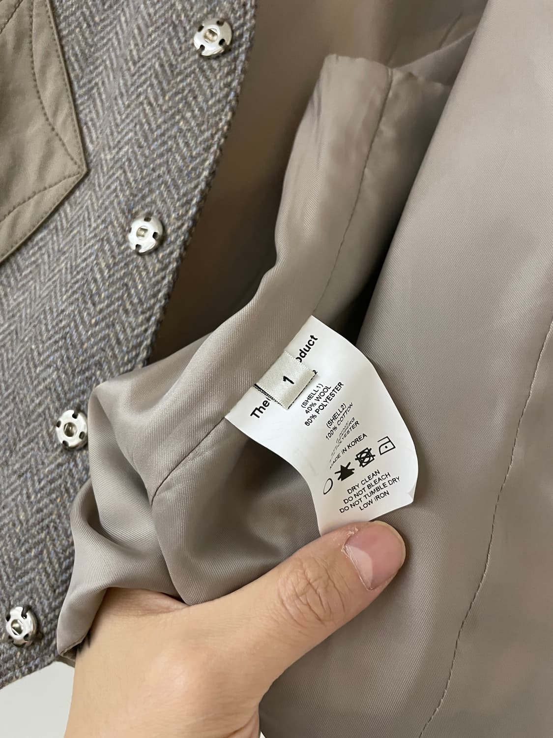 The open product 더오픈프로덕트 울 베스트 상품이미지4