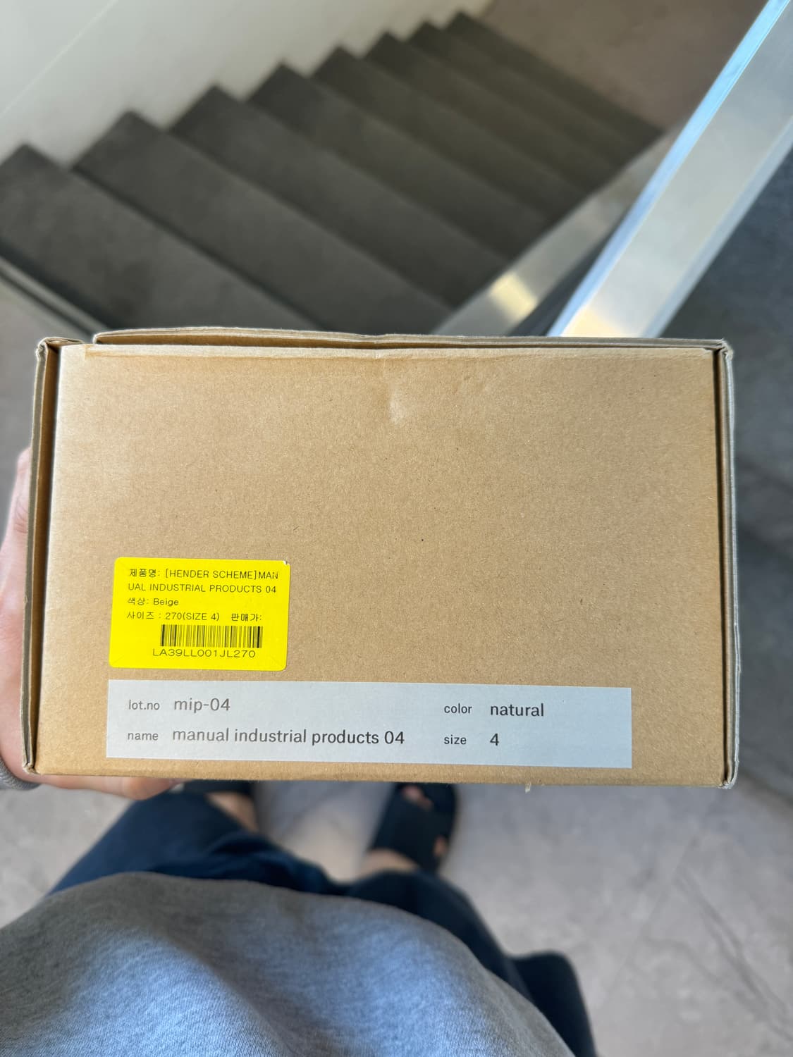 Hender Scheme 헨더스킴 반스 mip-04 4사이즈 270mm 상품이미지2