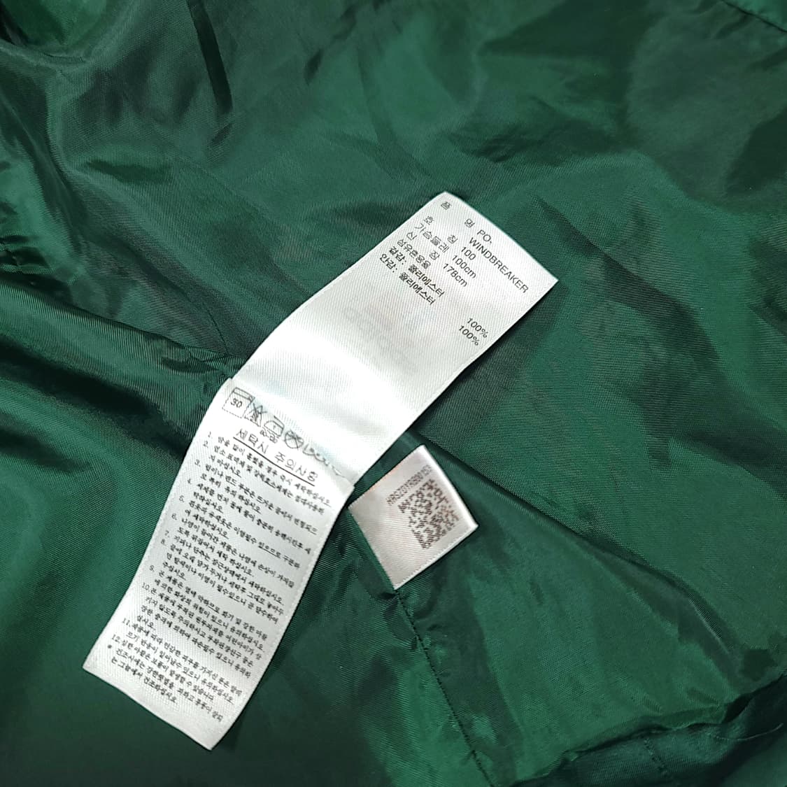 [100] 아디다스 포르쉐 그린 후드 올드스쿨 바람막이 상품이미지9