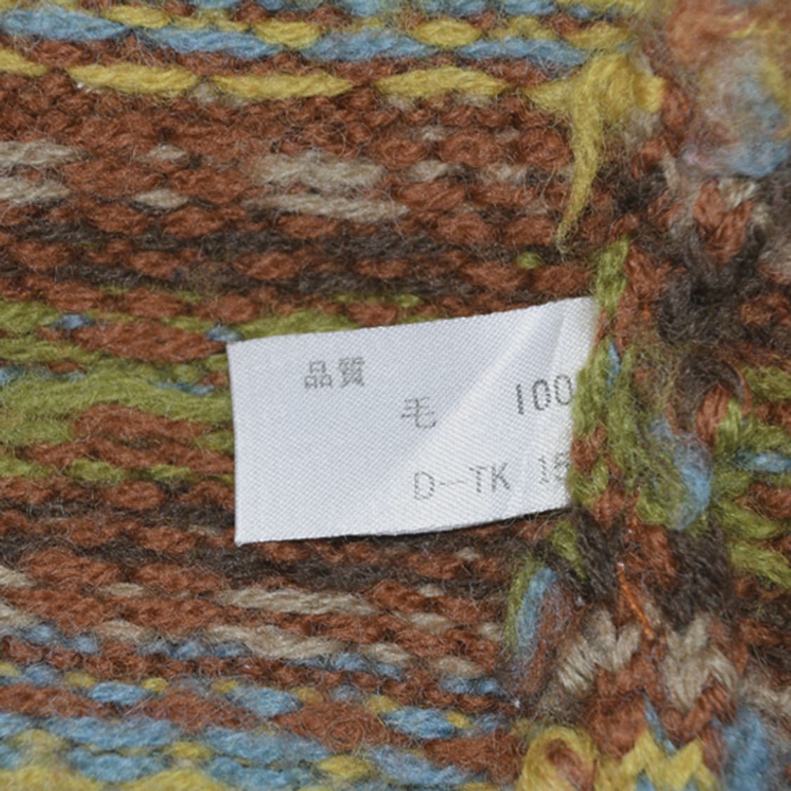 NPC new port club EMBODY 울노르딕니트 상품이미지7