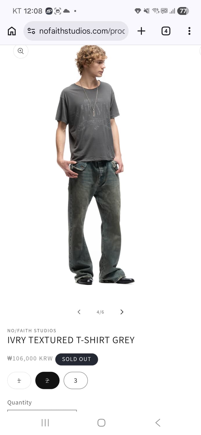 NO/FAITH STUDIOS

IVRY TEXTURED T-SHIRT 상품이미지4