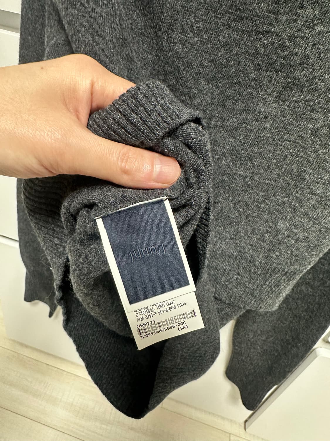 준지 니트목폴라 36사이즈 차콜 1회착 상품이미지3